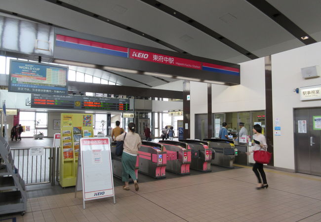 橋上駅舎で、新しい駅になりました