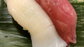 すし亭 西条駅前店