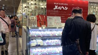 フルーツ系も充実