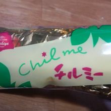 栗の実が入った「チルミー」などを購入