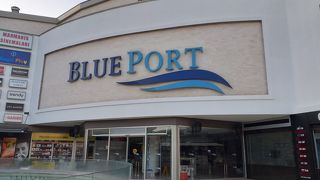 Blue Port