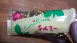 山形の素材を使った和菓子・洋菓子が豊富です