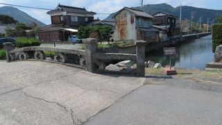 平安古町にあります