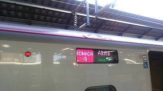 2019年１月19日の東京９時08分発こまち９号秋田行きの様子について