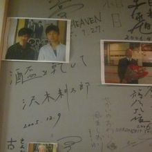 4トラ内にはファンも多いと思われる、沢木氏の寄せ書きも！