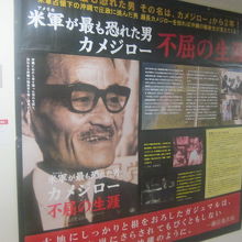 今回は道北からわざわざこの映画を観に札幌に足を運びました