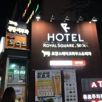 これの右手の奥です。