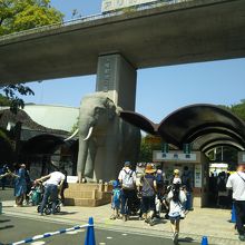 多摩動物園