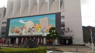 フェリーターミナルが入る総合施設