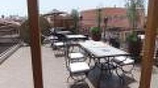 Hotel & Ryad Art Place Marrakech