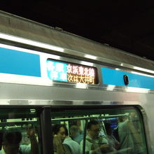 ２２時過ぎでも混んでいました