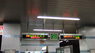 センター南から新横浜へ