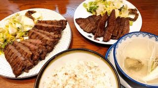 恵比寿で牛タン