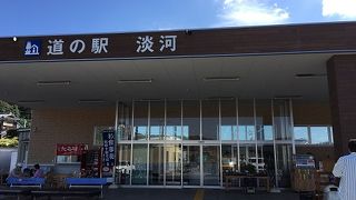 季節のお野菜たくさん 道の駅淡河