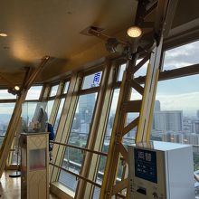 通天閣のロビー