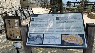 松山城内で最大の門