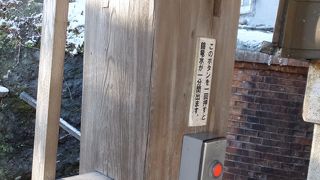 眉山の湧き水。寺町にひっそりと。