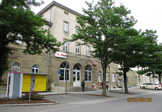ヘッヒンゲン駅