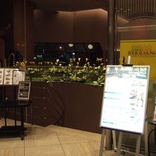 メニューは豊富です