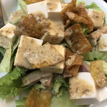 豆腐サラダ…セット