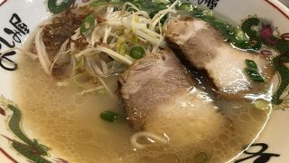 隠れた名店だと思う