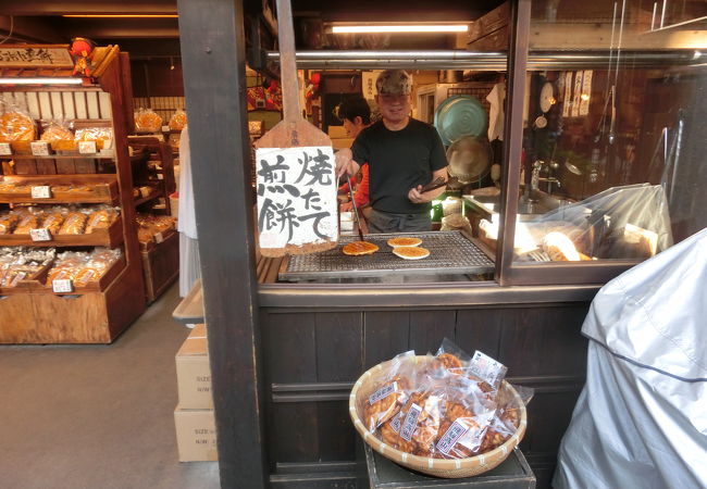 手焼煎餅堂 クチコミ・アクセス・営業時間｜飛騨高山・古川