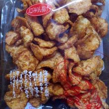 えびみりん揚げ324円