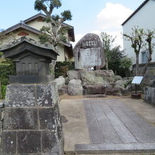 立派な場所です