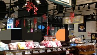 かわいいうさぎ菓子