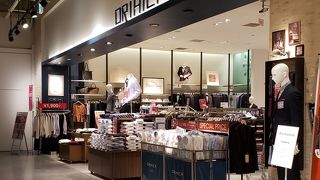 安くて良いものが多い