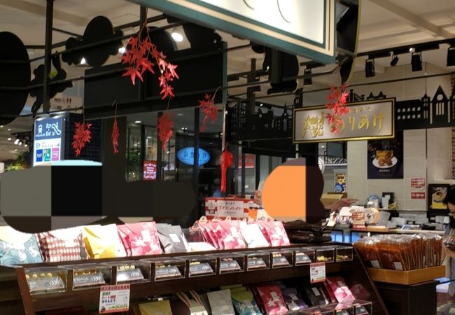 かわいいうさぎ菓子