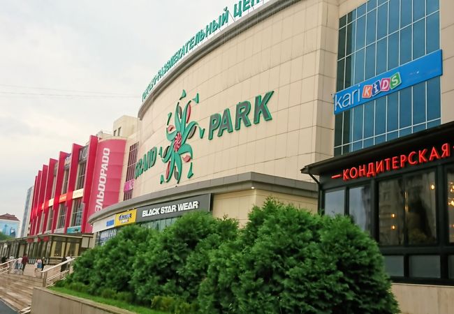 Shopping Center Grand Park
