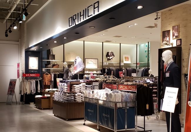オリヒカ マークイズみなとみらい店 クチコミ アクセス 営業時間 横浜 フォートラベル