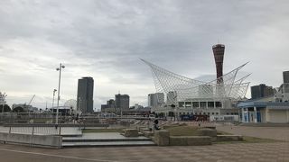 神戸らしい場所