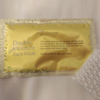 女性宿泊客に頂けるアメニティー