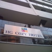 HG Cozy Hotel No.1 写真
