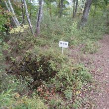 要害城址堀切跡