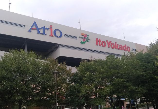 アリオ西新井 クチコミ アクセス 営業時間 西新井 舎人 綾瀬 フォートラベル アリオ西新井 クチコミ アクセス 営業時間 西新井 舎人 綾瀬 フォートラベル