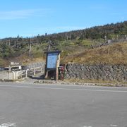 見返峠バス停/駐車場から八幡平山頂に向かう遊歩道