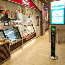 中央林間駅の焼き鳥屋 By 2snow8 ハマケイ エトモ中央林間店のクチコミ フォートラベル