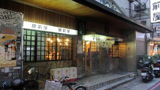 私にとっては貴重なお店なのですが…