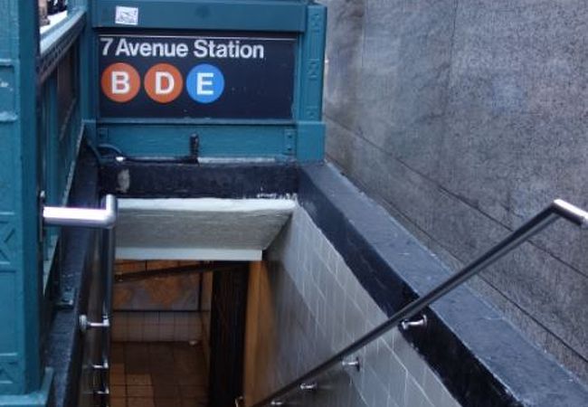 7th Ave. Subway Station