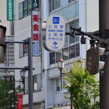 標識もわかりやすいです