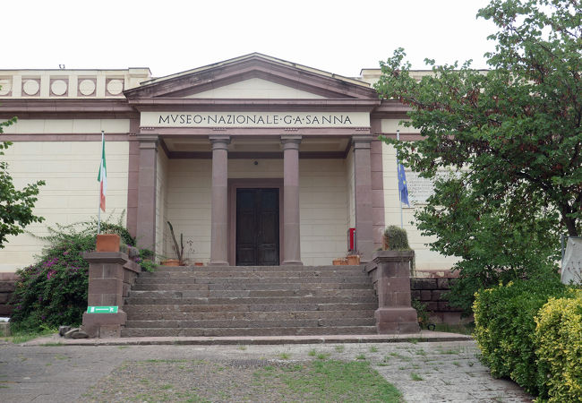 サンナ国立博物館