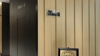 リニューアルした、ANAラウンジ＠那覇空港