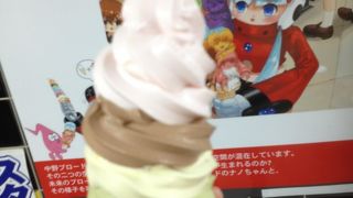 味も美味しかったです。