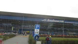 ウラジオストック国際空港 (VVO)
