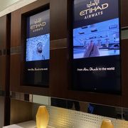 Etihad Airways Premium Lounge