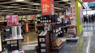 Duty Free Store Lisbon Portela Airport