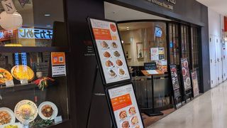 生パスタが美味しい